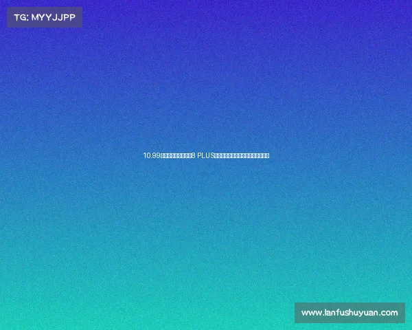 10.99万起！新款奇瑞瑞虎8 PLUS上市！尺寸更大，动力更强，卷麻了