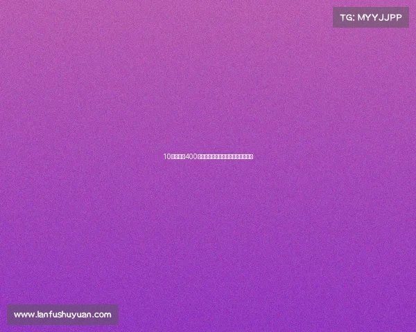 10多秒飙到400℃!不少广东人随身携带,赶紧自查 10多秒飙到400℃!不少广东人随身携带,赶紧自查