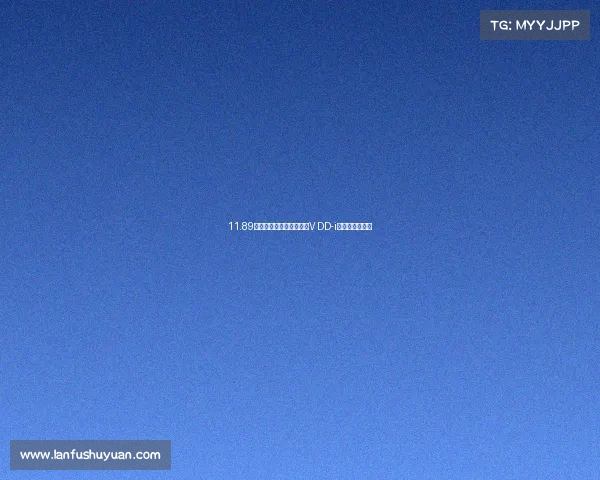 11.89万起售,东风日产启辰大V DD-i超混动济南上市 11.89万起售,东风日产启辰大V DD-i超混动济南上市